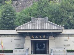-徐州龟山景区