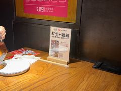 -纳瓦新疆菜(银都店)