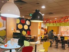 -麦当劳(望京国际商业中心店)