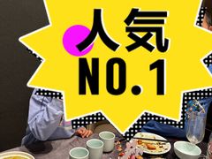 -好利来(亦庄国融店)