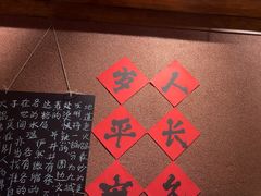 -巴卤社老火锅(财富店)