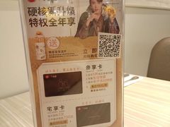 -必胜客(桐梓坡店)