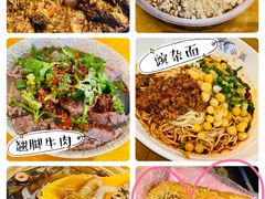 -八一路好吃街(雨田商务大厦店)