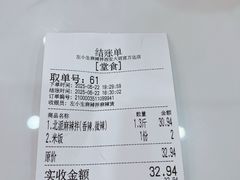 -万达广场(大明宫店)