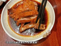 -奇芳阁·百年清真南京菜(夫子庙店)