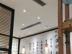 -满记甜品(湖滨店)