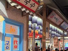 -姜胖胖无限自助烤肉(罗湖宝能店)