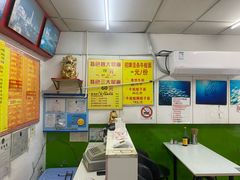 -明呈黄鱼面馆(斜土路店)