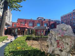 -月坛宾馆-聚仙楼餐厅