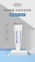 -东方美美容SPA会所