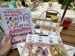 -BRENCY百仑喜(创新园店)