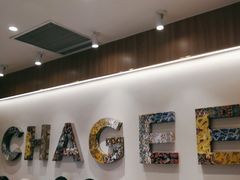 -霸王茶姬(建邺万达广场店)