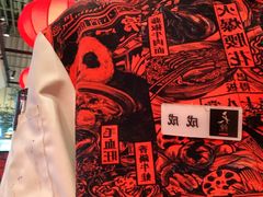 -天辣(金桥啦啦宝都店)