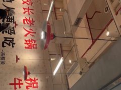 -冯校长老火锅(深圳福田店)