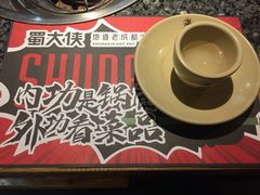 -蜀大侠火锅(四川北路店)
