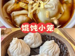 -王興記(中山路店)