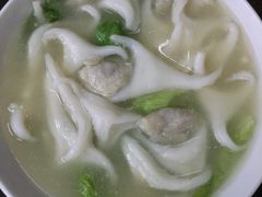鱼皮饺水菱角-老西关濑粉(文明路店)