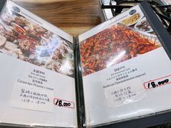 -城一家三代烤盲鳗