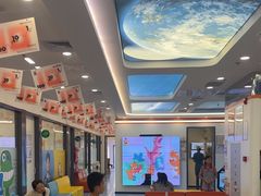 -极橙儿童齿科矫正中心(奥城店)