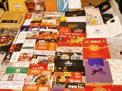 -徐记海鲜(陕西历史博物馆|明德门店)