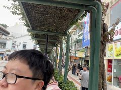 -澳门长洲糯米糍(柯打苏沙街店)