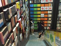 -新华书店(新街口旗舰店)