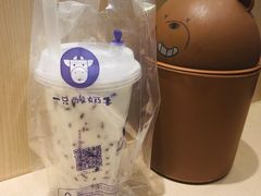 原味酸奶紫米露-一只酸奶牛(时代天街A馆店)