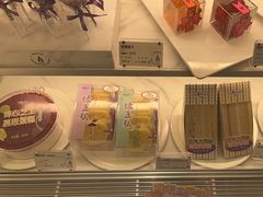 -GANSO元祖食品(大市口店)