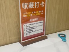 -全乐鱼馆·淳牌有机鱼直营店