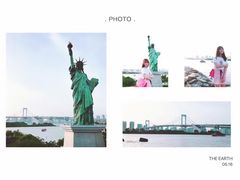 -台场海滨公园船码头