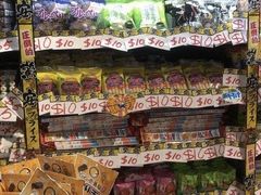 -DON DON DONKI(名珠城店)