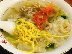 -长人馄饨铺(解放街店)