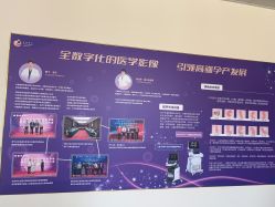 -北京家恩德仁医院-妇产科
