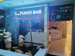-乐尚音乐空间·钢琴·声乐·架子鼓(会展中心店)