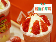 -喜茶(无锡荟聚中心店)