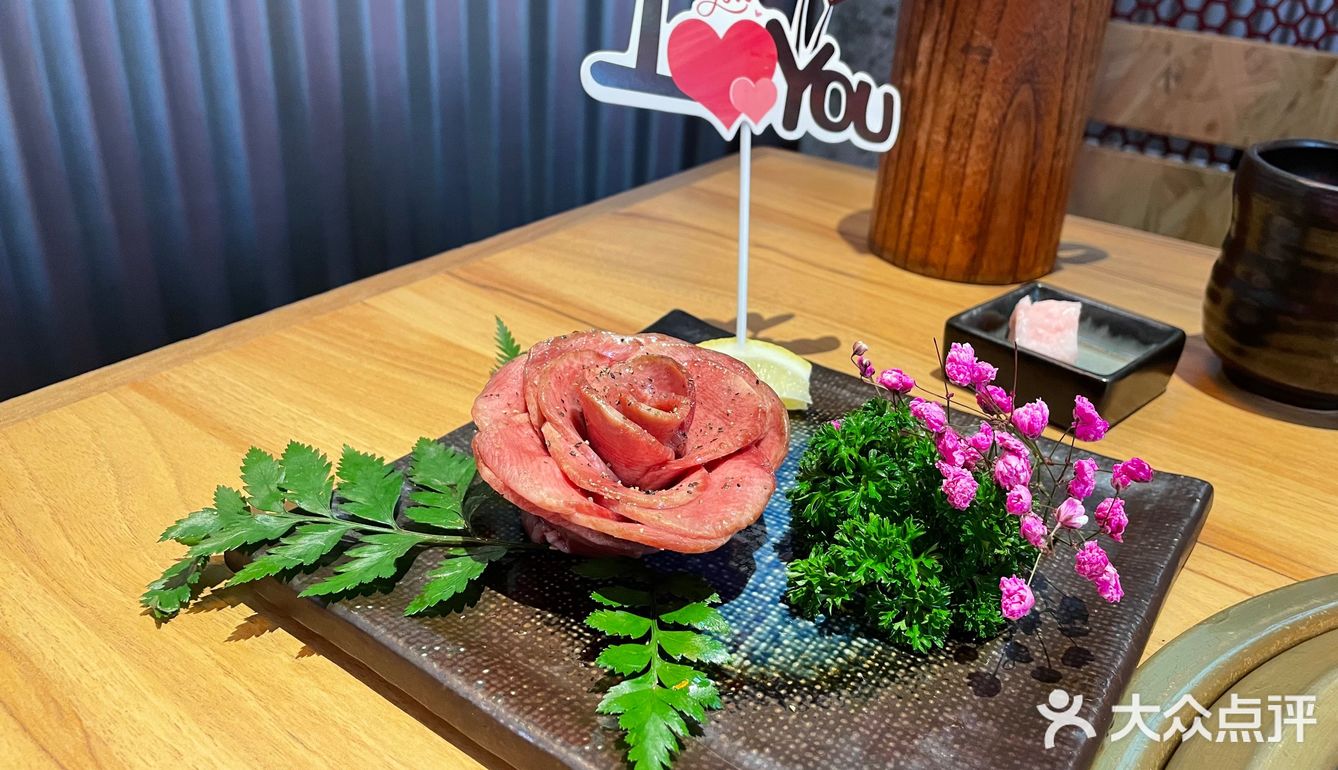 西单更新场的一家日式烤肉店