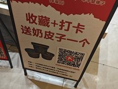 -天盛海鲜烧烤大排档·本地小海鲜·牟平腿穗子(幸福店)