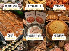 -梨花自助烤肉(乐宾店)