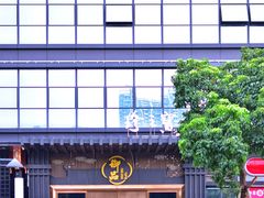 门面-珍之宝御品·寻味顺德(容桂渔人码头店)