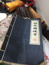 -后宫·古装汉服京剧儿童亲子全家福摄影