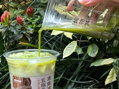 -炖物24章·顺时轻养茶(杭州大厦店)