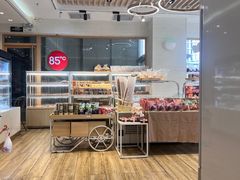 -85度C(广州石牌桥店)