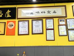 -卢聪艺小吃店(阳翟总店)