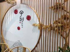 -子曰书院·古筝围棋书法国画小主持(夏都店)