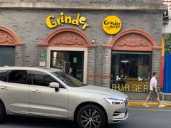 门面-Grinder 绞肉机汉堡(武定路店)