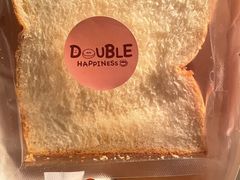-DOUBLE HAPPINESS 双喜面包咖啡