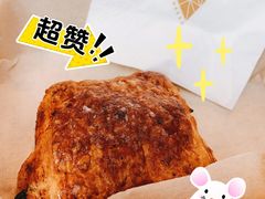 -EVERNAKED裸蛋糕(SOHO天山店)