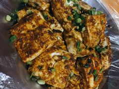 烤豆腐-豫南烧烤(荣昌花园店)