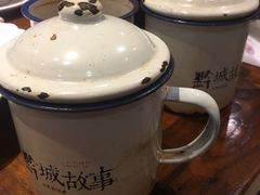 -黔城故事(虎峰别墅店)