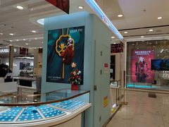 -凯德MALL(望京店)